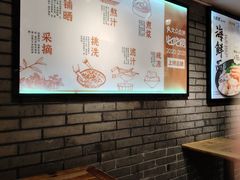 -八婆婆烧仙草(中山路店)