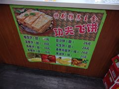 -大自然醉鹅·铁锅火焰鹅(上海联洋店)