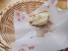 -方中山胡辣汤(成都首店)
