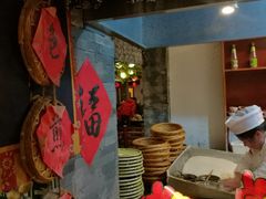 -鲁城往事(游客中心店)