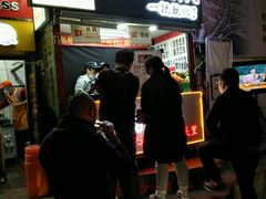 门面-降龙爪爪(建设路2店)