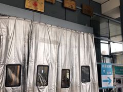 -首都医科大学附属北京友谊医院(西城院区)
