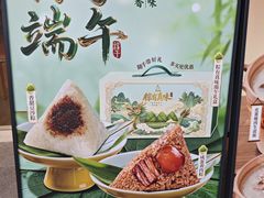 -真功夫•原盅现蒸(体育西分店)