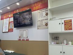 -郑远元专业修脚房(百花三路店)