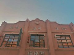 -道林古镇