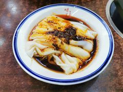 -汉思肴 热面皮(虬江路店)
