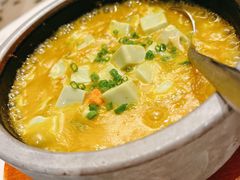 蟹粉豆腐-南麓·浙里(外滩店)