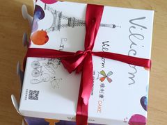 -维利康(江宁义乌店)