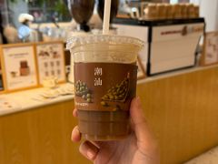 -Cafe on warm(丹霞店)