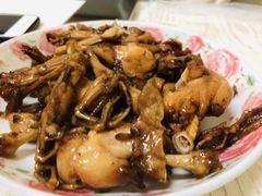 -蓝精灵饺子店