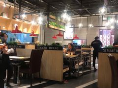 -黄记煌三汁焖锅(宽城万达店)