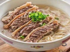 -七爷清汤腩·港式餐厅(金狮广场店)