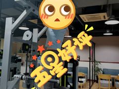 -恒之健私人定制健身(成山店)