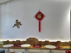 -三元梅园(团结湖店)