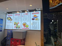 -元志初腊汁肉夹馍(钟楼粉巷店)