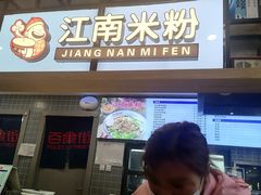 -百荣世贸商城