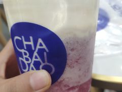 -茶百道(五山店)