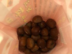 -阿男野栗王(金门路店)