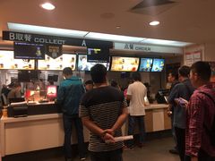 -麦当劳(花园北路店)