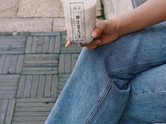 -眞宗·椰汁是大王(小娄巷店)