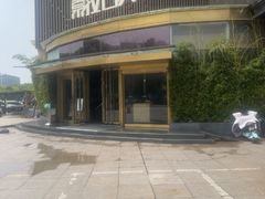 -索拉古贝(义乌北苑店)