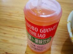 -马三洋芋片(兰州总店)