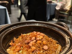-北京SKP
