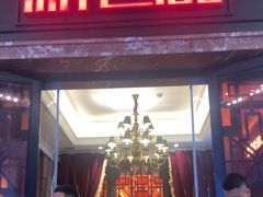 -新白鹿餐厅(龙游路店)