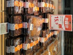 -证大大拇指广场(芳甸路店)