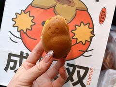 -大象厨房(重庆道店)