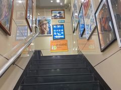 -视康眼镜·蔡司授权店(同乐路广州眼镜城店)