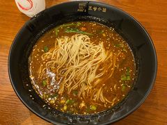 -豆爺小面(朱雀店)