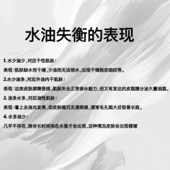 -玛莲朵·海菲秀冰珀科