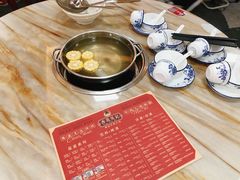 -杏花吴记牛肉火锅