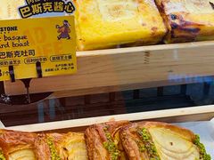 -PAPER STONE BAKERY(天汇广场店)