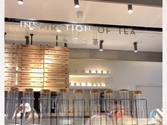 -喜茶(上海兴业太古汇店)