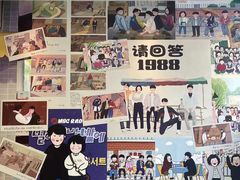 -三餐季年糕火锅(韩乐坊店)