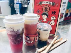 桃子草莓酪酪-LELECHA乐乐茶(美罗城店)