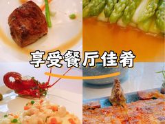 -浦江二号·独栋江景餐厅(滨江大道店)