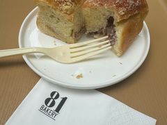 -81BAKERY(大学路店)