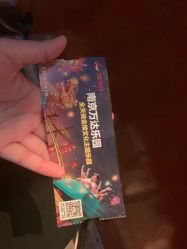 -南京万达乐园