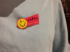 -上海1号私藏菜(静安店)