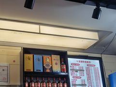 -十里铺铁板鱿鱼