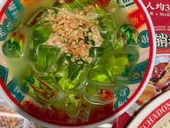 -孖记茶档·热腾茶餐(江南西plus店)