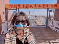 -波浪谷