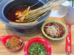 -冒椒火辣(太古里店)