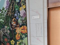 -花之城