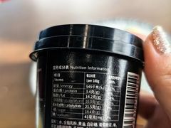 -上海虹桥宾馆·SLIDER(郁锦香店)