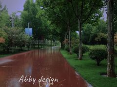 -Supine Bistro溯泮餐厅