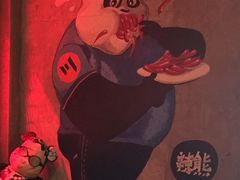 -一个叫川的地方(麒麟新天地店)